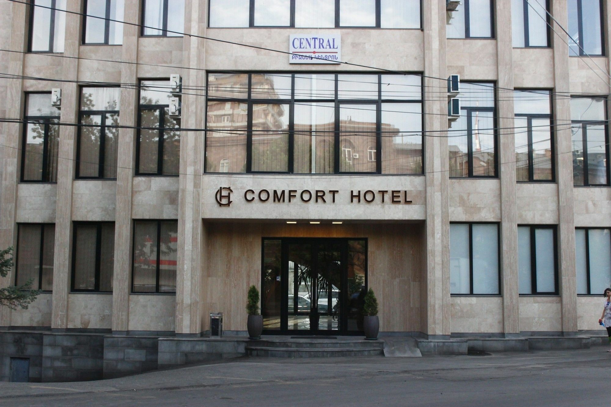 יירבאן Comfort Hostel מראה חיצוני תמונה